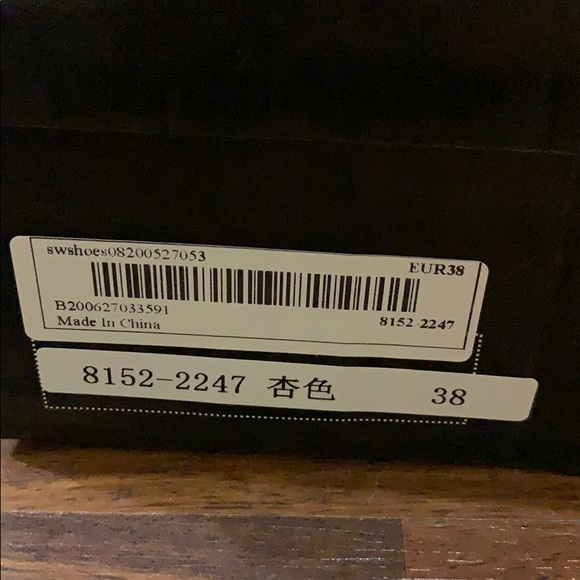 SHEIN Sandals - Picture 2 of 4